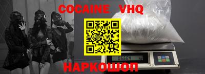 Альфа ПВП Ирбит