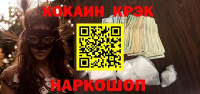 Альфа ПВП Ирбит