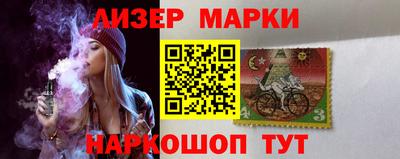 стафф Изобильный