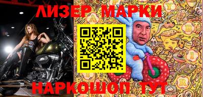 стафф Изобильный