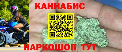 стафф Изобильный