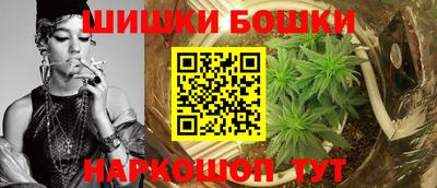стафф Изобильный