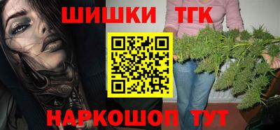 Альфа ПВП Ирбит