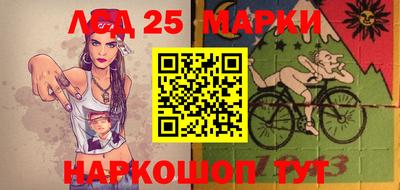 стафф Изобильный