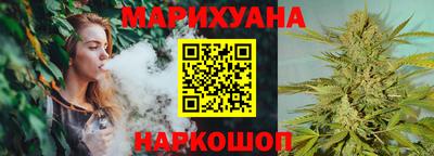 стафф Изобильный
