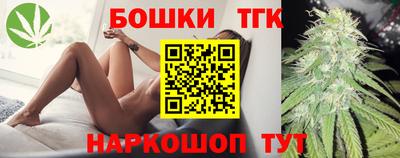 стафф Изобильный