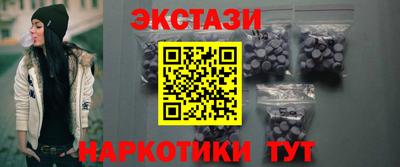 Альфа ПВП Ирбит