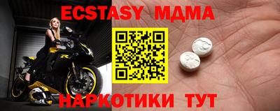 Альфа ПВП Ирбит