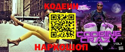 Альфа ПВП Ирбит