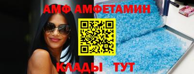 Альфа ПВП Ирбит