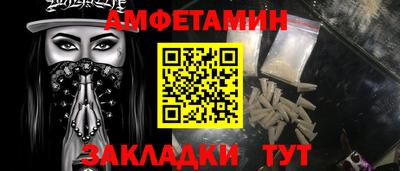 Альфа ПВП Ирбит