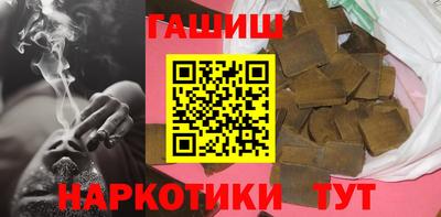Альфа ПВП Ирбит