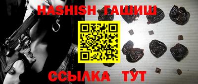 стафф Изобильный