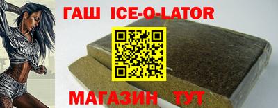 Альфа ПВП Ирбит