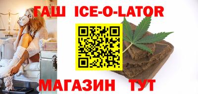 Альфа ПВП Ирбит