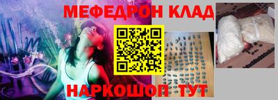 Альфа ПВП Ирбит