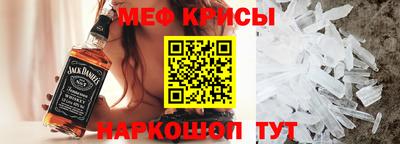 Альфа ПВП Ирбит