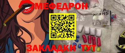 Альфа ПВП Ирбит
